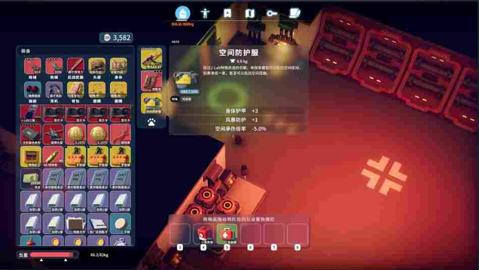 《逃离鸭科夫》评测:寻找能量棒 《逃离鸭科夫》评测:寻找能量棒