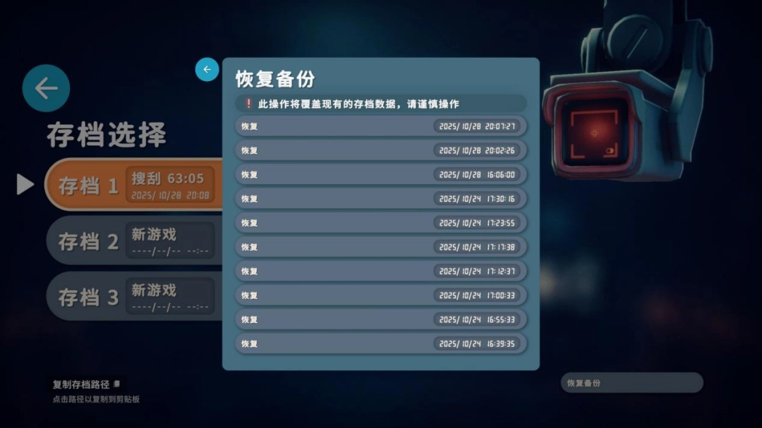 《逃离鸭科夫》评测:寻找能量棒 《逃离鸭科夫》评测:寻找能量棒