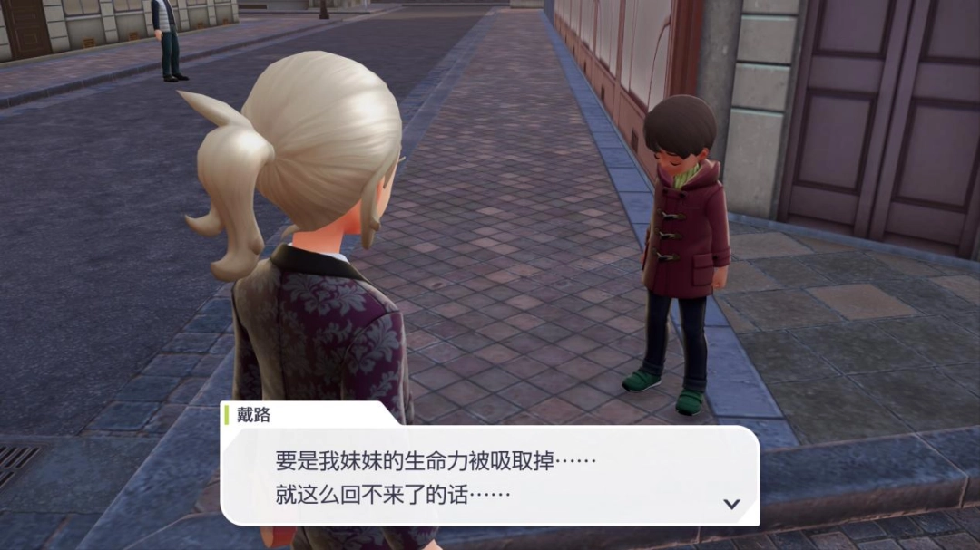 《宝可梦传说 Z-A》评测:好梦有瑕 《宝可梦传说 Z-A》评测:好梦有瑕