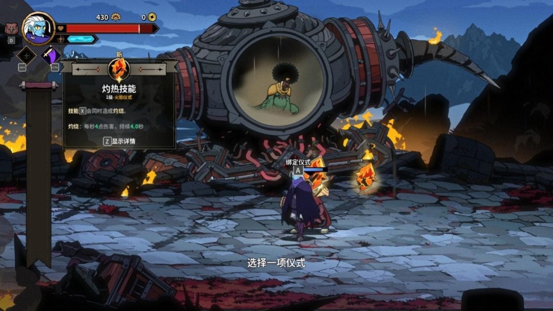 《绝对魔权》评测:可能是最好的清版动作游戏 《绝对魔权》评测:可能是最好的清版动作游戏