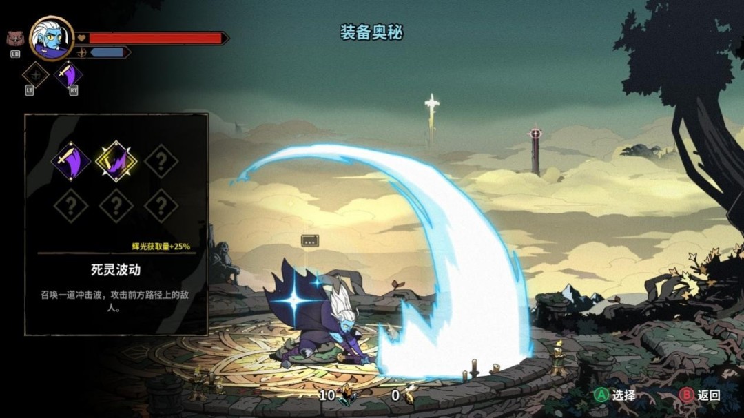 《绝对魔权》评测:可能是最好的清版动作游戏 《绝对魔权》评测:可能是最好的清版动作游戏