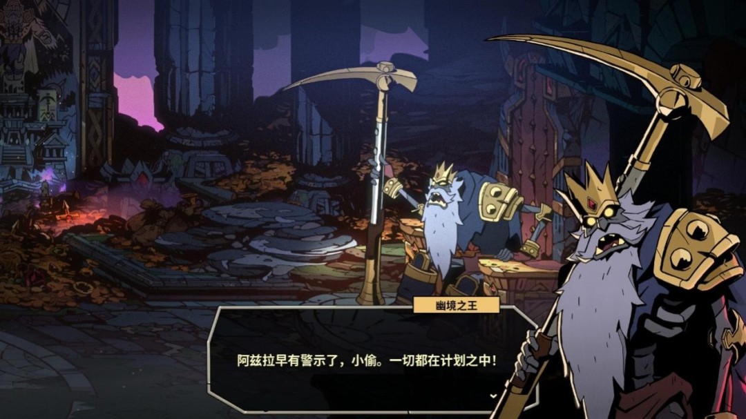 《绝对魔权》评测:可能是最好的清版动作游戏 《绝对魔权》评测:可能是最好的清版动作游戏