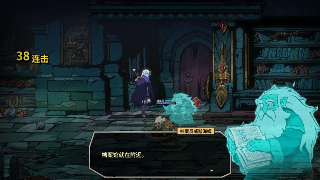 《绝对魔权》评测:可能是最好的清版动作游戏 《绝对魔权》评测:可能是最好的清版动作游戏