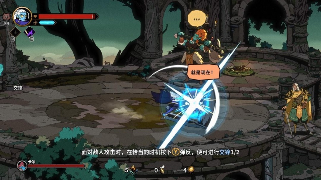 《绝对魔权》评测:可能是最好的清版动作游戏 《绝对魔权》评测:可能是最好的清版动作游戏