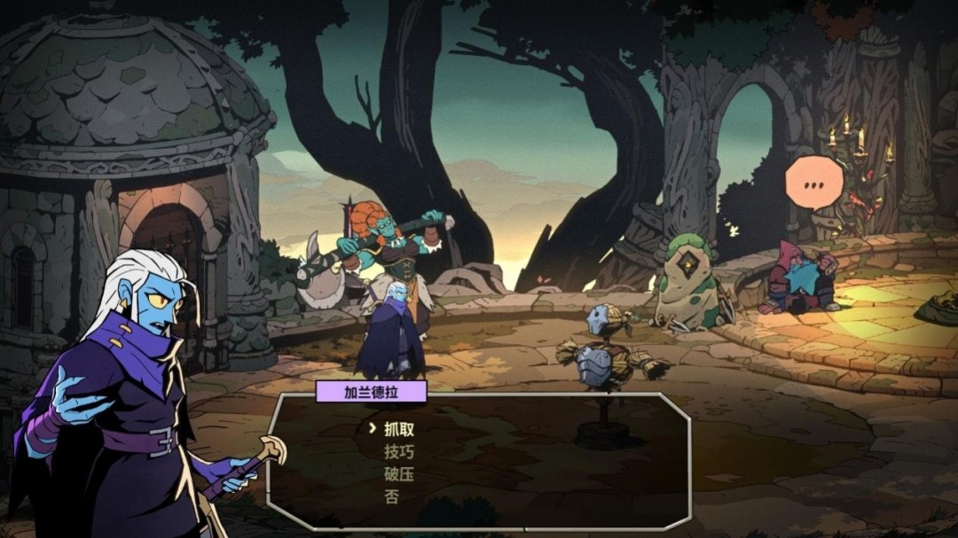 《绝对魔权》评测:可能是最好的清版动作游戏 《绝对魔权》评测:可能是最好的清版动作游戏