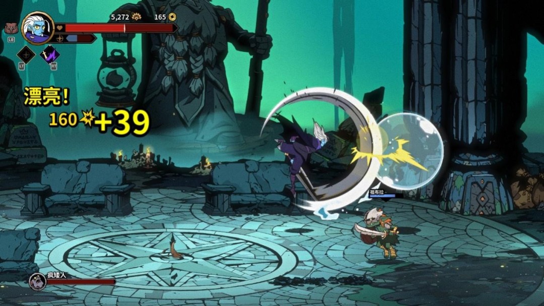 《绝对魔权》评测:可能是最好的清版动作游戏 《绝对魔权》评测:可能是最好的清版动作游戏