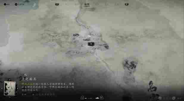 《羊蹄山之魂》评测:山巅极者,塞外修罗 《羊蹄山之魂》评测:山巅极者,塞外修罗