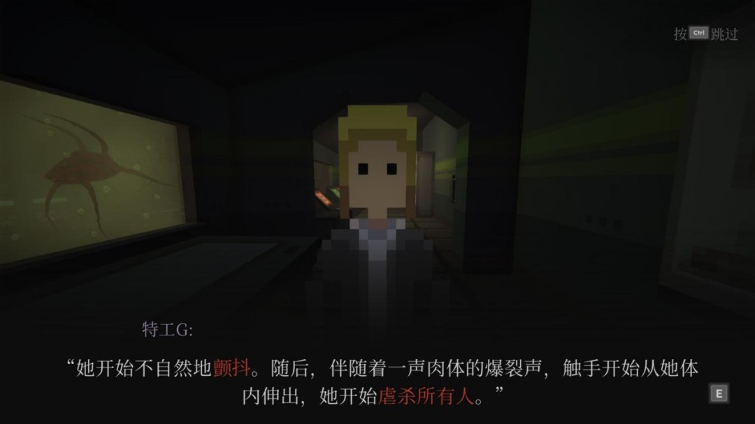 《镜杀》EA评测:先下手为强 《镜杀》EA评测:先下手为强