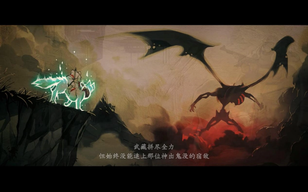 《超级忍 反攻的斩击》评测:一等爽游 《超级忍 反攻的斩击》评测:一等爽游