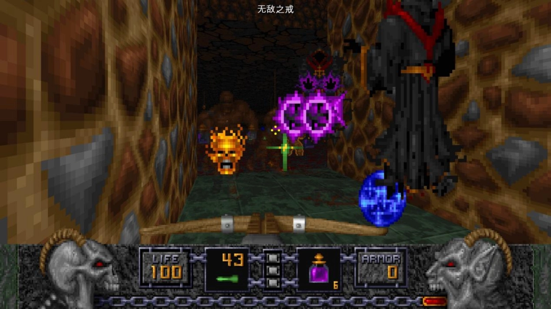《Heretic + Hexen》评测:简洁而优雅 《Heretic + Hexen》评测:简洁而优雅