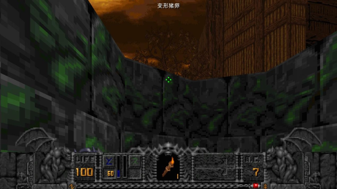 《Heretic + Hexen》评测:简洁而优雅 《Heretic + Hexen》评测:简洁而优雅