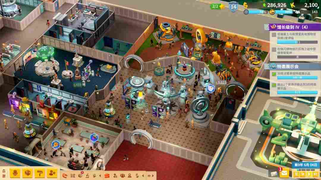 《双点博物馆》评测：财迷博物馆和抽卡探险队