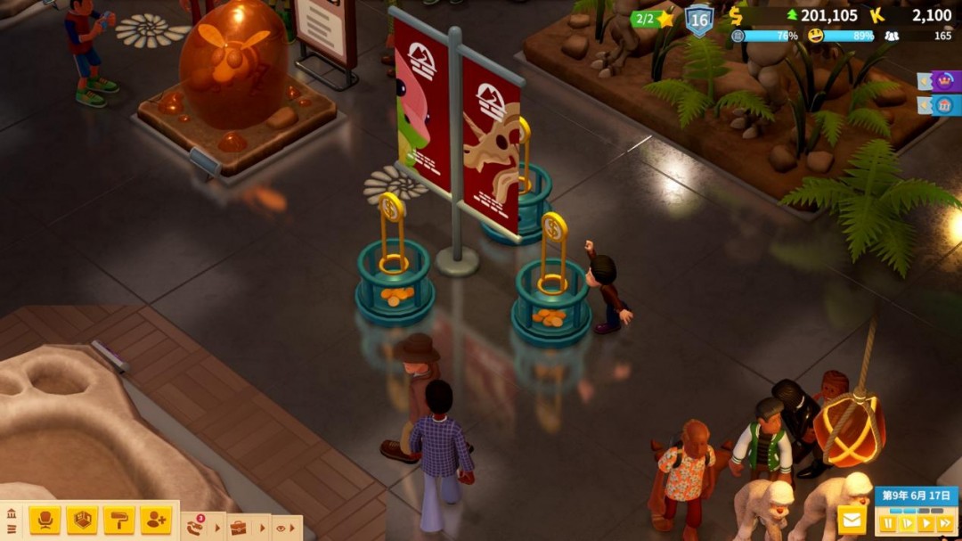 《双点博物馆》评测：财迷博物馆和抽卡探险队