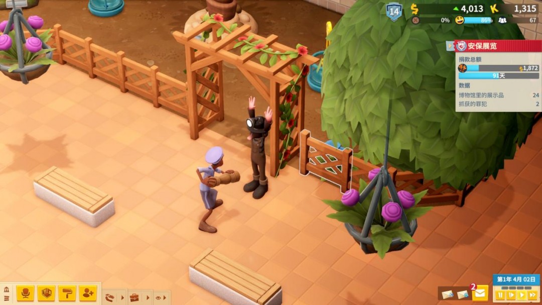 《双点博物馆》评测：财迷博物馆和抽卡探险队