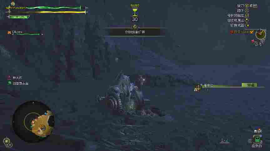 《怪物猎人 荒野》评测:维度的拓展,与迭代必经的阵痛 《怪物猎人 荒野》评测:维度的拓展,与迭代必经的阵痛