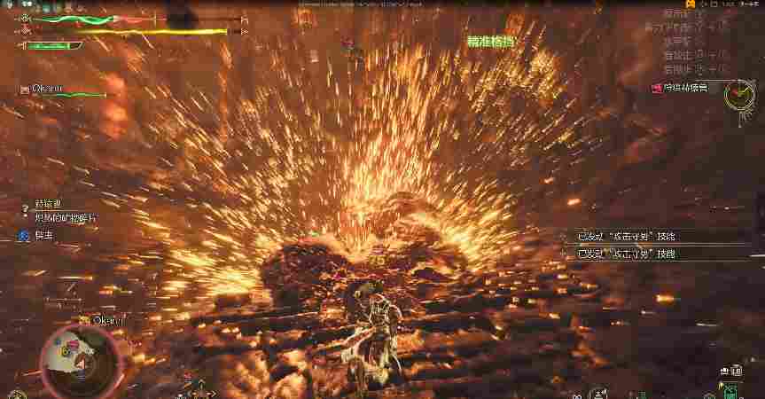 《怪物猎人 荒野》评测:维度的拓展,与迭代必经的阵痛 《怪物猎人 荒野》评测:维度的拓展,与迭代必经的阵痛