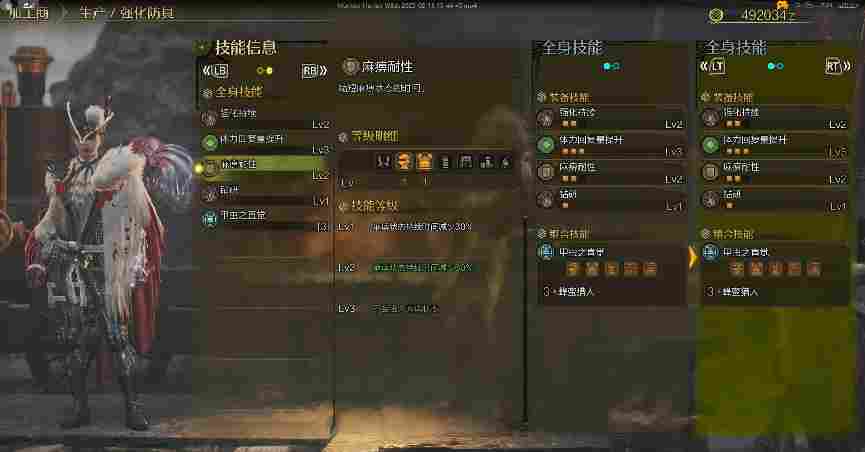 《怪物猎人 荒野》评测:维度的拓展,与迭代必经的阵痛 《怪物猎人 荒野》评测:维度的拓展,与迭代必经的阵痛