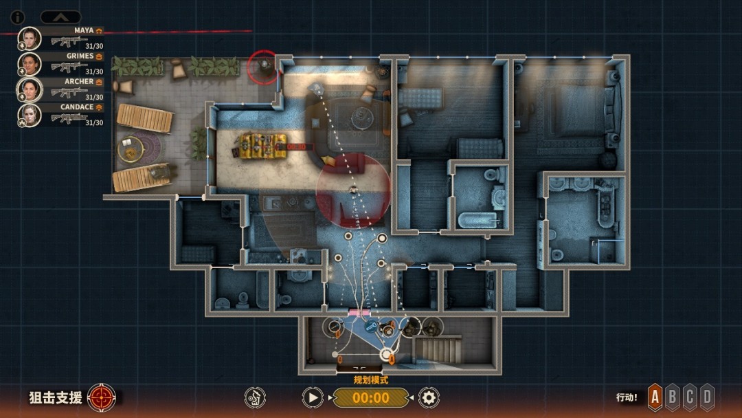 《破门而入2:北方特遣队》评测:FBI OPEN UP! 《破门而入2:北方特遣队》评测:FBI OPEN UP!