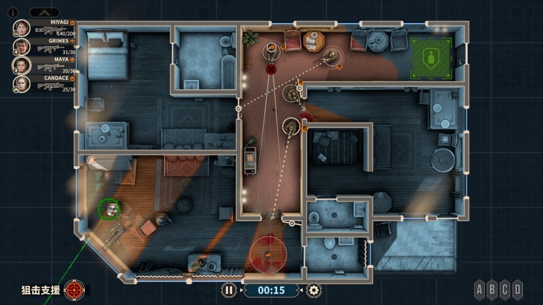 《破门而入2:北方特遣队》评测:FBI OPEN UP! 《破门而入2:北方特遣队》评测:FBI OPEN UP!