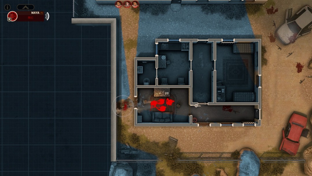 《破门而入2:北方特遣队》评测:FBI OPEN UP! 《破门而入2:北方特遣队》评测:FBI OPEN UP!