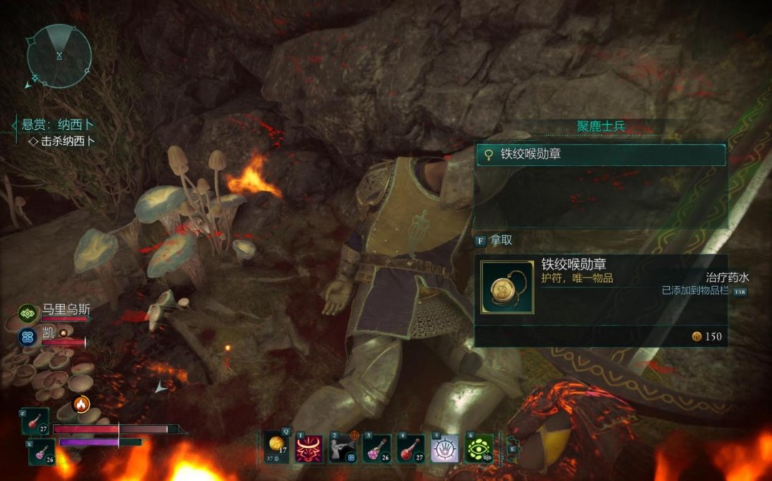 《宣誓》评测：弃之可惜