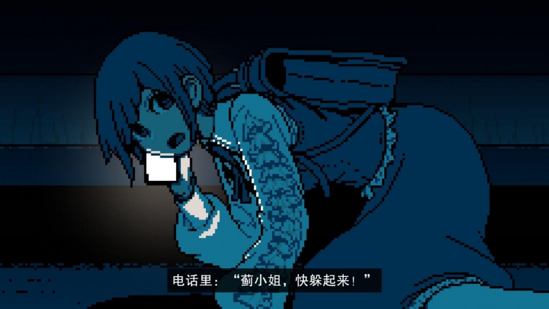 《都市传说解体中心》评测：过程和结果