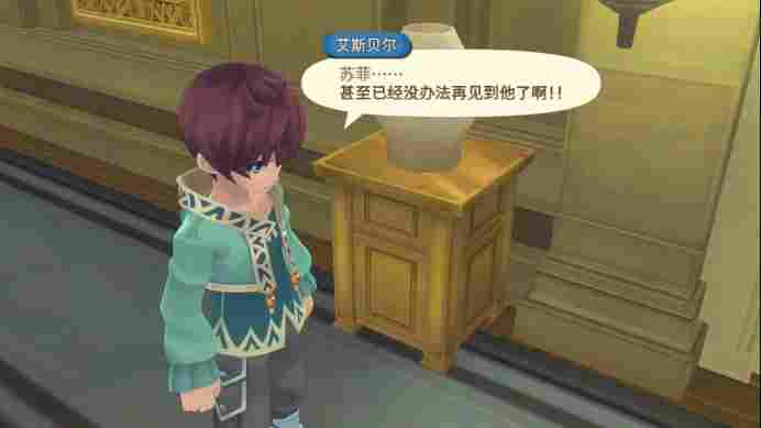 《圣恩传说f Remastered》评测:温柔,坚强,守护 《圣恩传说f Remastered》评测:温柔,坚强,守护