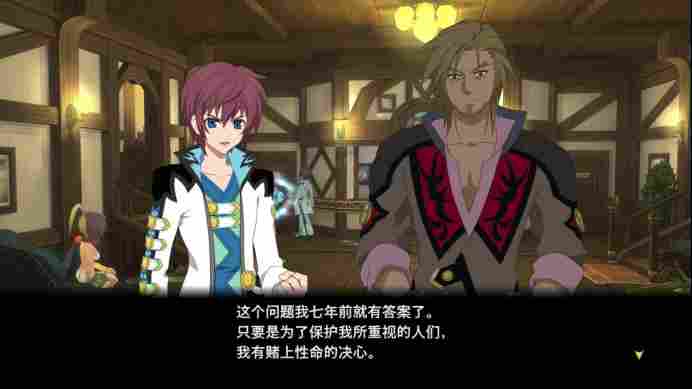 《圣恩传说f Remastered》评测:温柔,坚强,守护 《圣恩传说f Remastered》评测:温柔,坚强,守护