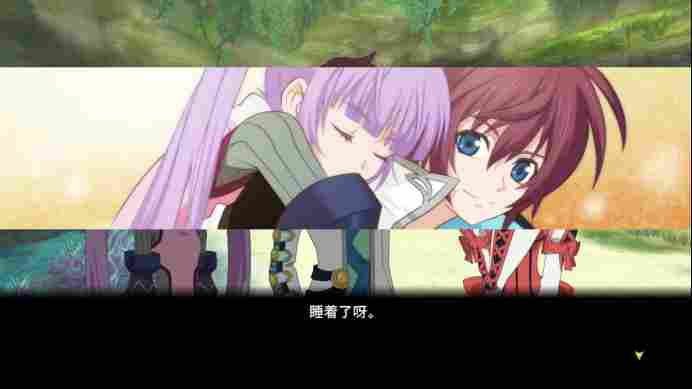 《圣恩传说f Remastered》评测:温柔,坚强,守护 《圣恩传说f Remastered》评测:温柔,坚强,守护