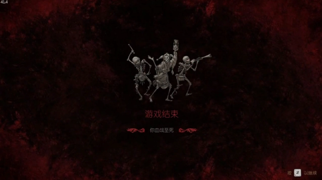 《天国:拯救2》评测:男孩成为骑士 《天国:拯救2》评测:男孩成为骑士