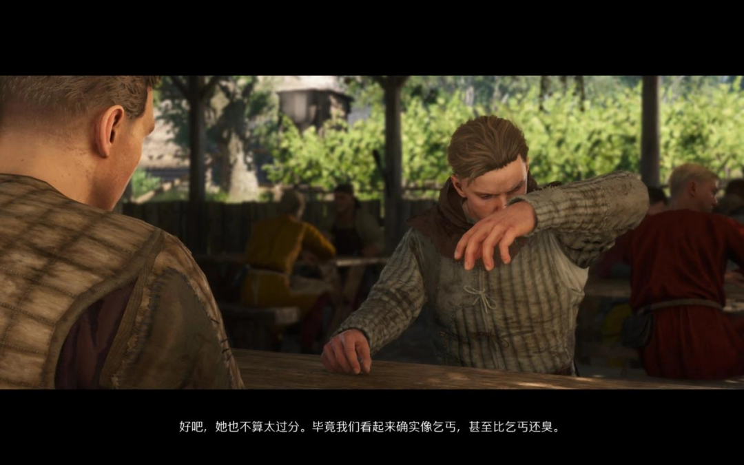 《天国:拯救2》评测:男孩成为骑士 《天国:拯救2》评测:男孩成为骑士