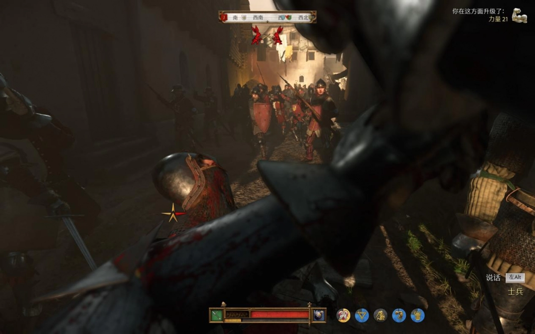 《天国:拯救2》评测:男孩成为骑士 《天国:拯救2》评测:男孩成为骑士