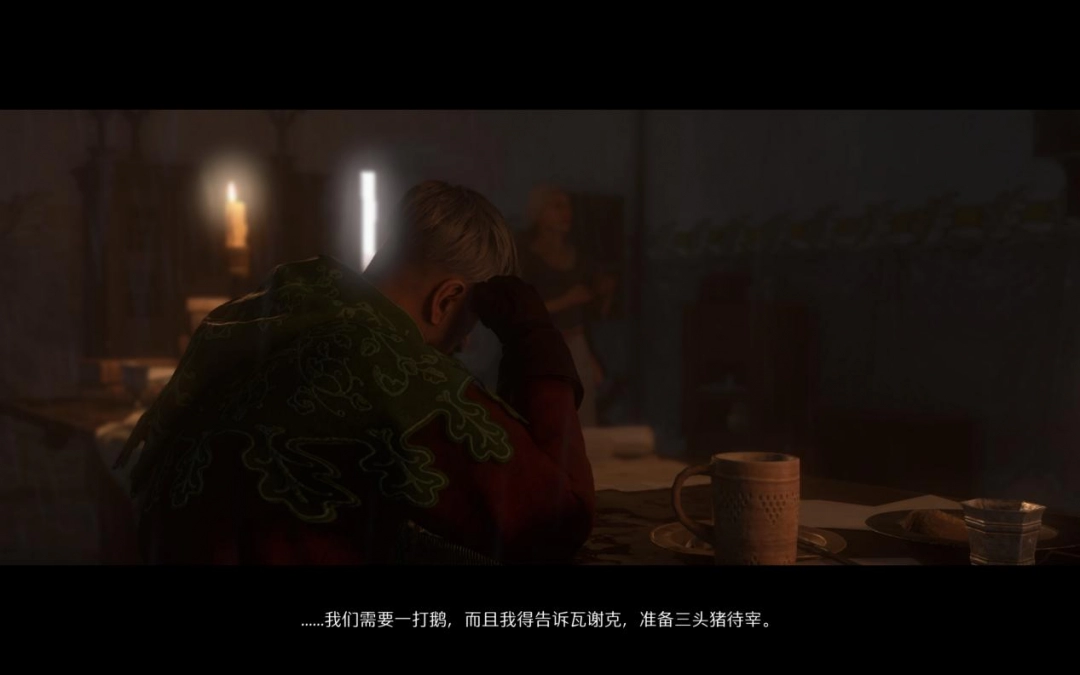 《天国:拯救2》评测:男孩成为骑士 《天国:拯救2》评测:男孩成为骑士