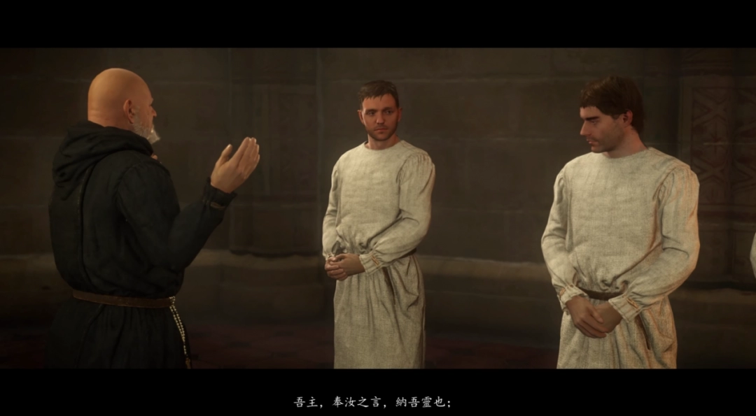 《天国:拯救2》评测:男孩成为骑士 《天国:拯救2》评测:男孩成为骑士