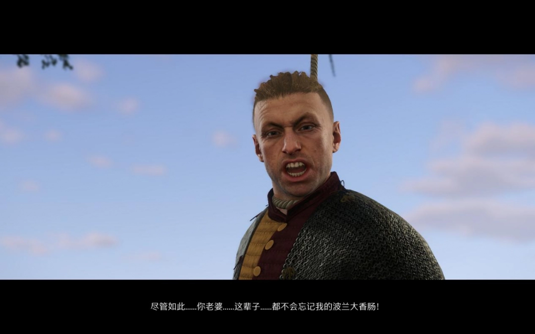 《天国:拯救2》评测:男孩成为骑士 《天国:拯救2》评测:男孩成为骑士