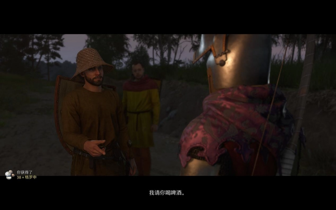 《天国:拯救2》评测:男孩成为骑士 《天国:拯救2》评测:男孩成为骑士