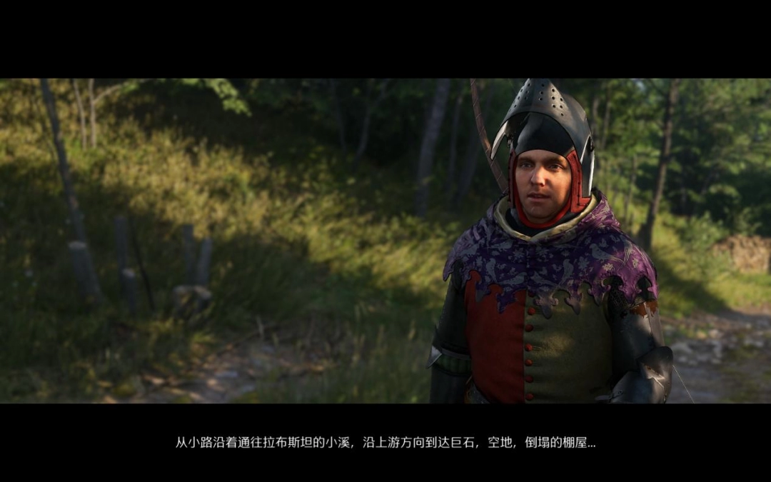 《天国:拯救2》评测:男孩成为骑士 《天国:拯救2》评测:男孩成为骑士