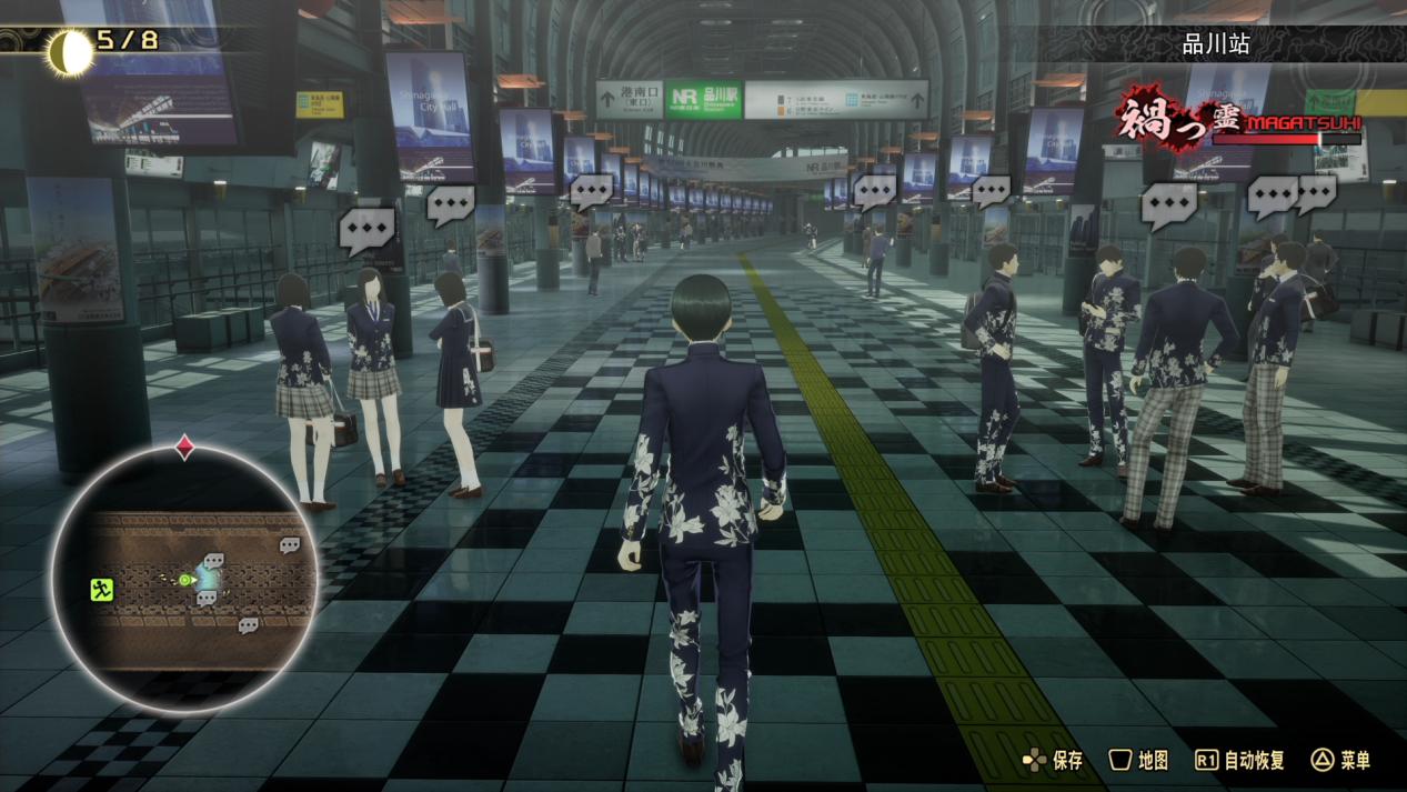 《真·女神转生V Vengeance》评测:1+1=2 《真·女神转生V Vengeance》评测:1+1=2