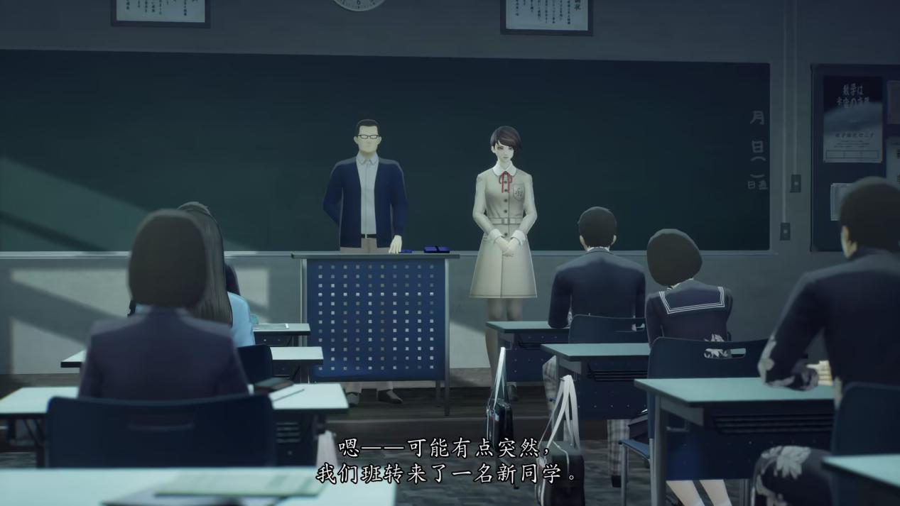 《真·女神转生V Vengeance》评测:1+1=2 《真·女神转生V Vengeance》评测:1+1=2