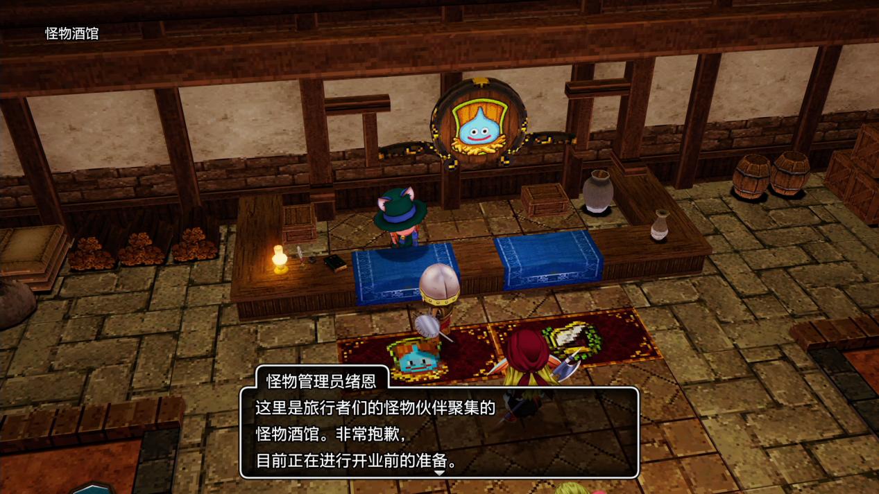 《勇者斗恶龙X 觉醒的五种族 离线版》评测:丢掉X,留下DQ 《勇者斗恶龙X 觉醒的五种族 离线版》评测:丢掉X,留下DQ