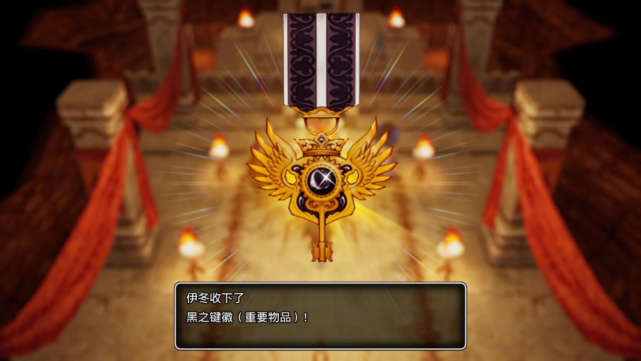 《勇者斗恶龙X 觉醒的五种族 离线版》评测:丢掉X,留下DQ 《勇者斗恶龙X 觉醒的五种族 离线版》评测:丢掉X,留下DQ