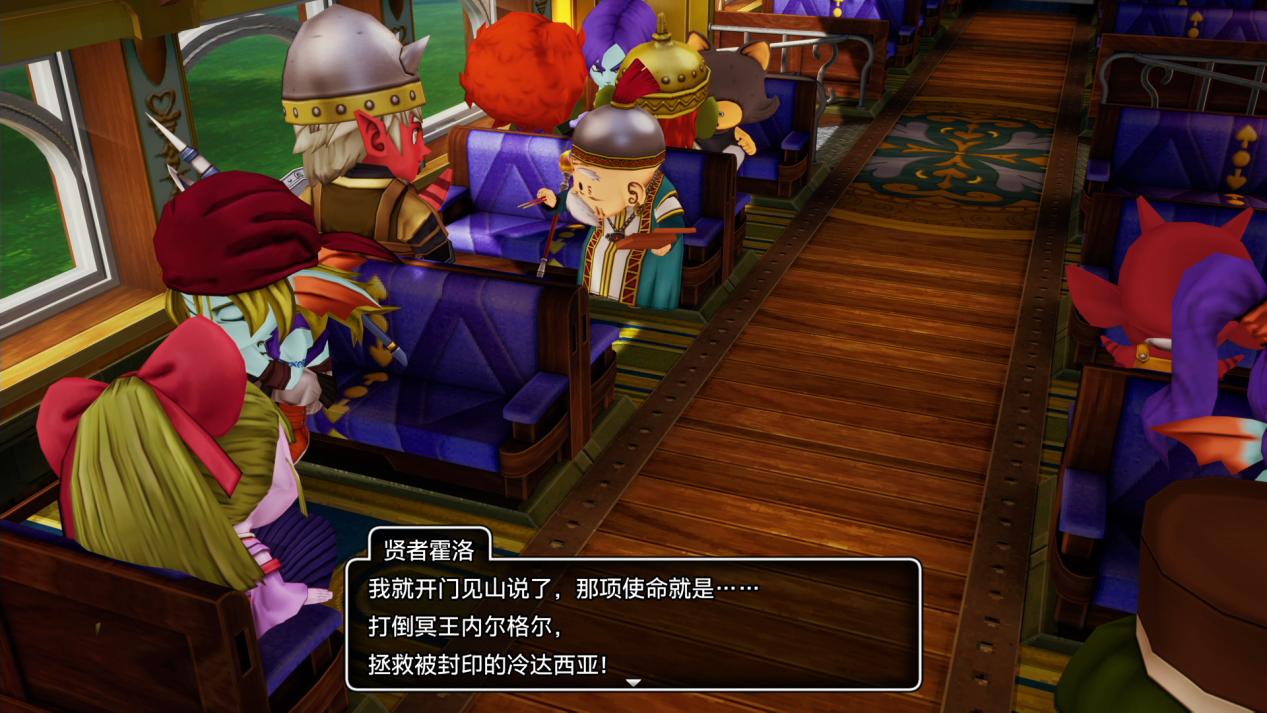 《勇者斗恶龙X 觉醒的五种族 离线版》评测:丢掉X,留下DQ 《勇者斗恶龙X 觉醒的五种族 离线版》评测:丢掉X,留下DQ