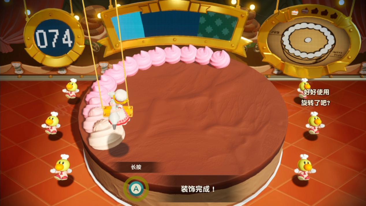 《碧姬公主:表演时刻!》评测:短小精悍 《碧姬公主:表演时刻!》评测:短小精悍