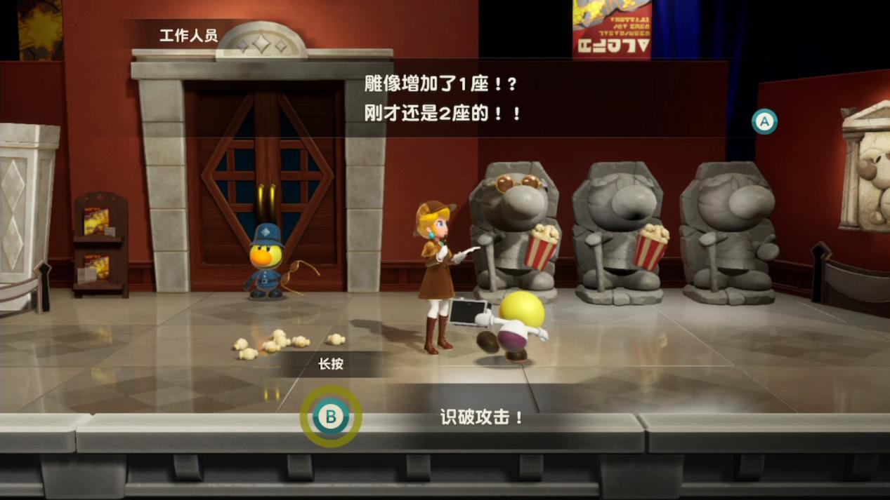 《碧姬公主:表演时刻!》评测:短小精悍 《碧姬公主:表演时刻!》评测:短小精悍