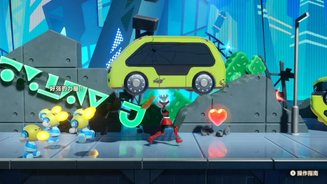 《碧姬公主:表演时刻!》评测:短小精悍 《碧姬公主:表演时刻!》评测:短小精悍