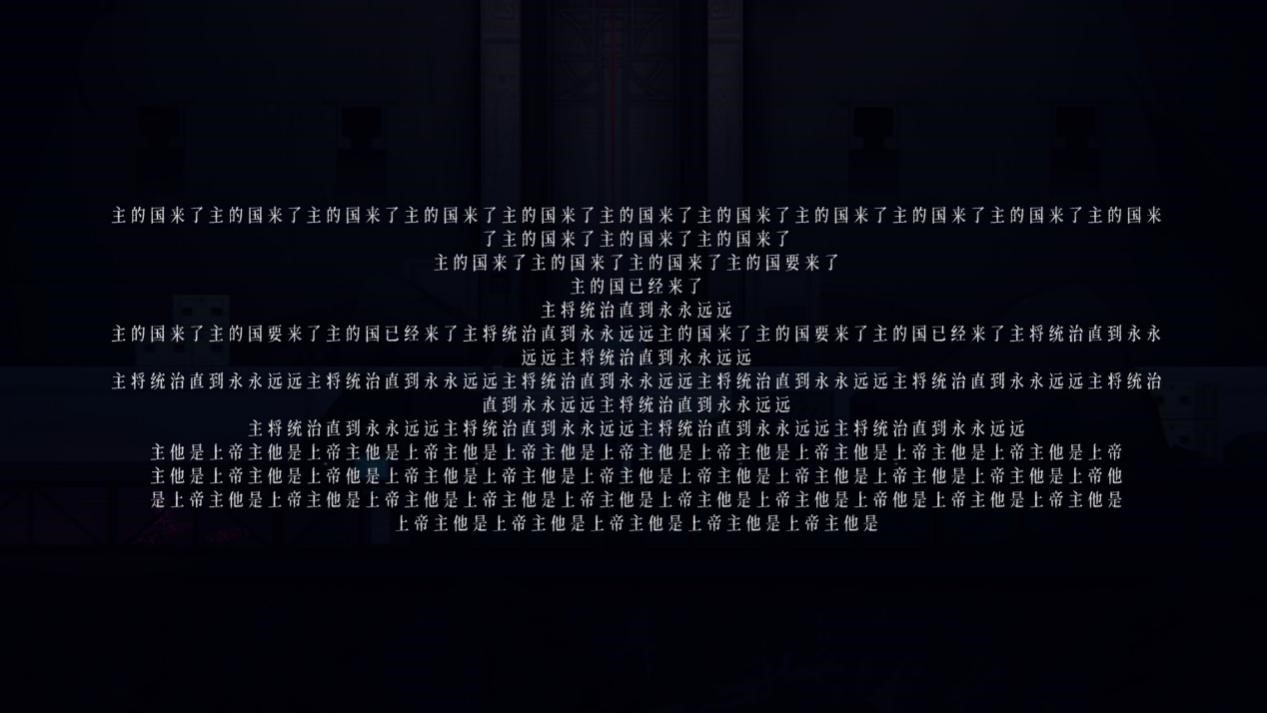 《挣脱：十三号站点》评测：当下解谜游戏的困境缩影