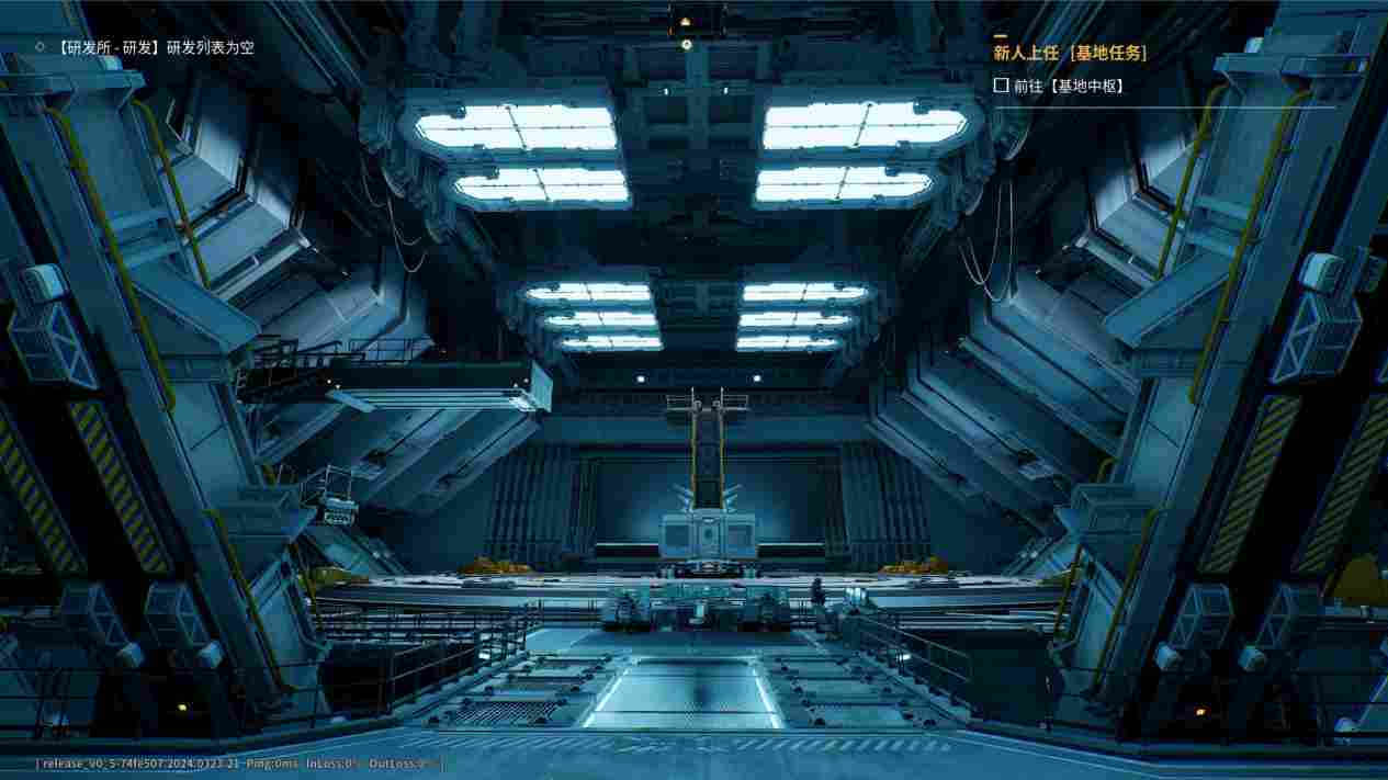 《重装前哨》评测:挂羊头卖狗肉的大杂烩 《重装前哨》评测:挂羊头卖狗肉的大杂烩