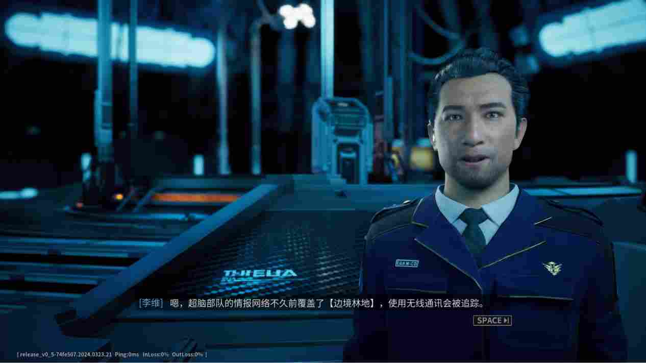 《重装前哨》评测:挂羊头卖狗肉的大杂烩 《重装前哨》评测:挂羊头卖狗肉的大杂烩