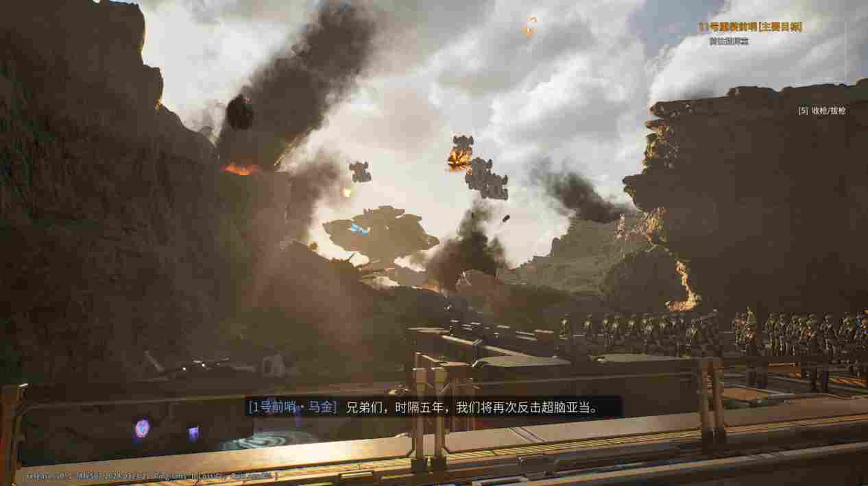 《重装前哨》评测:挂羊头卖狗肉的大杂烩 《重装前哨》评测:挂羊头卖狗肉的大杂烩