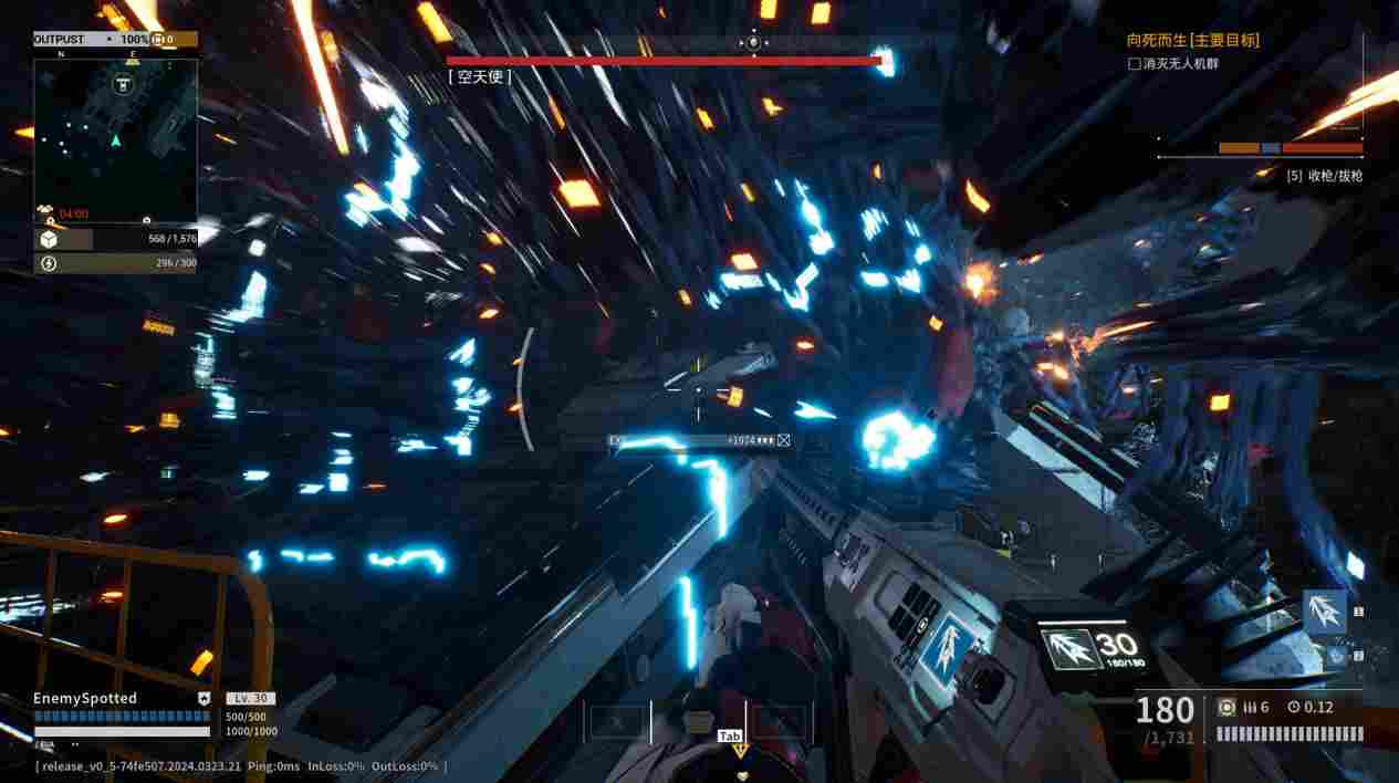 《重装前哨》评测:挂羊头卖狗肉的大杂烩 《重装前哨》评测:挂羊头卖狗肉的大杂烩